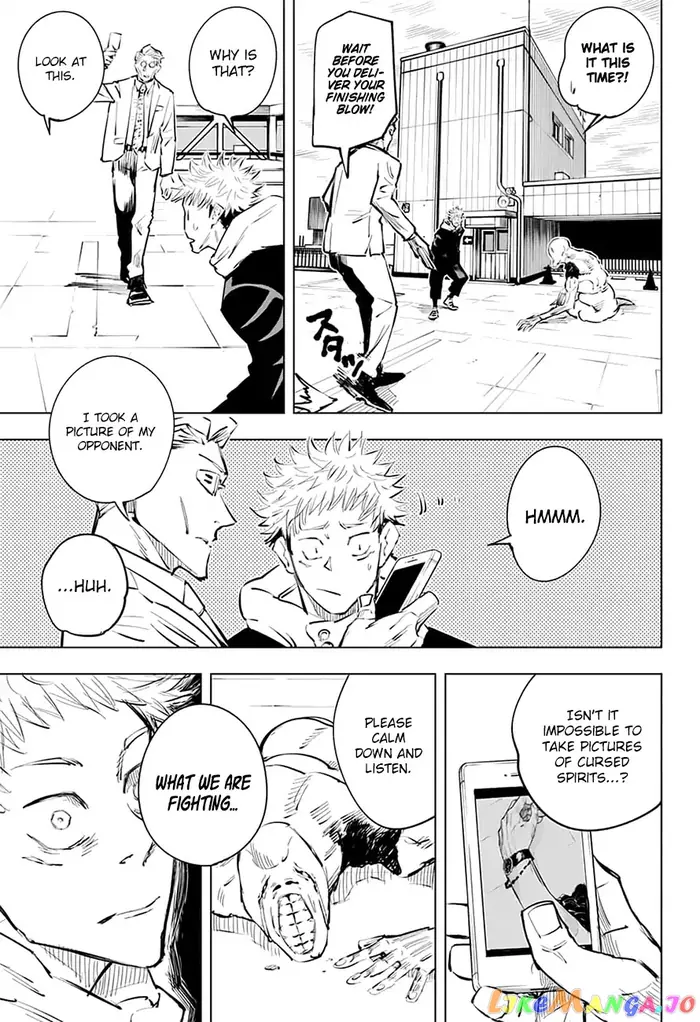 Jujutsu Kaisen Chapter 20 image 12_optimized